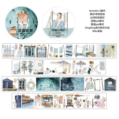 Seaside Tales A66 PET Tape
