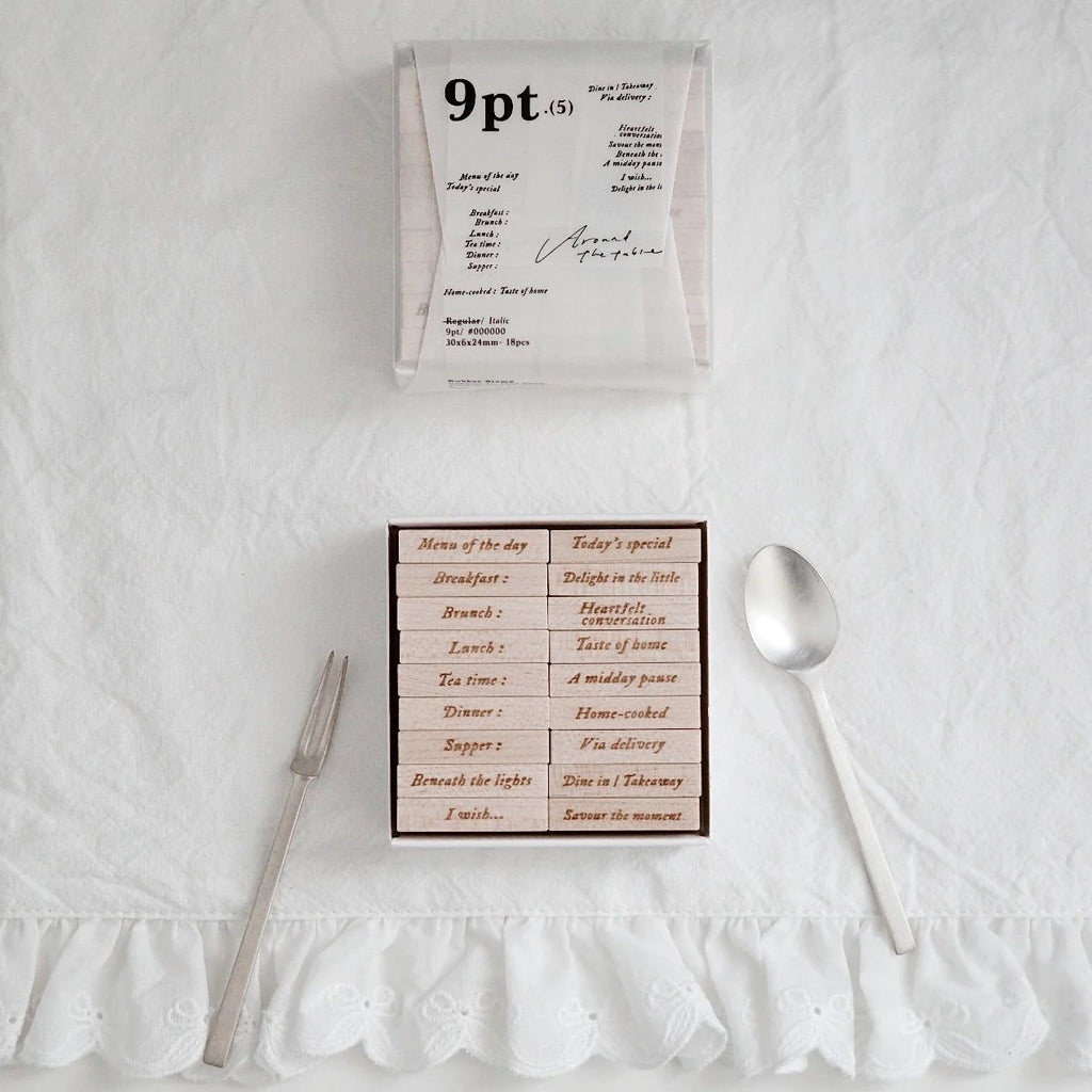 9pt.(5) Tiny Text Rubber Stamps [18 options]