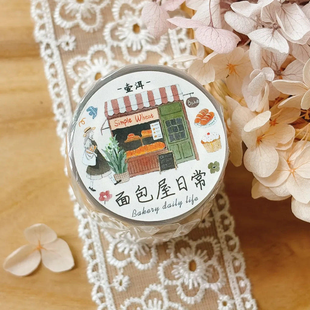 Bakery's Daily Cutting PET Tape by Yier — roll of bakery-storefront PET deco tape, for journaling