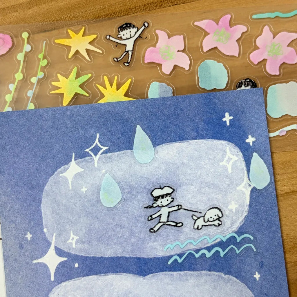 Jump Into The Color PET Tape