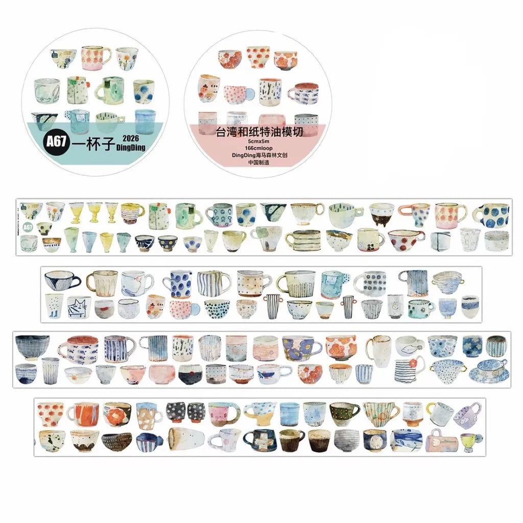 Cup-Shaped Hot Stamped Silver A67 PET Tape