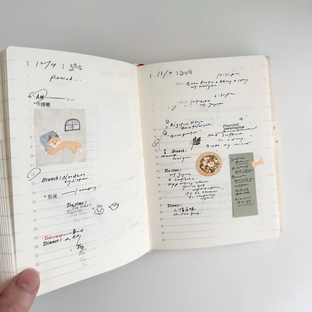 9pt.(5) Tiny Text Rubber Stamps [18 options]