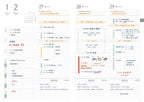 2027 Regular Planner A5 by Take a Note — monthly and daily planning spread, for planning & journaling