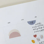 Plain.57