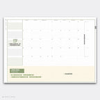 2027 Medium Weeks Planner B6 by Take a Note — monthly plan page with grid layout, for planning