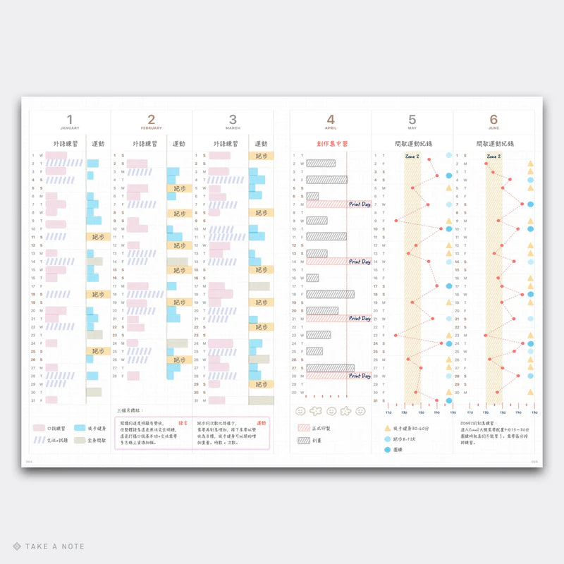 2027 Medium Weeks Planner B6 by Take a Note — annual Gantt chart with colour-coded columns, for planning