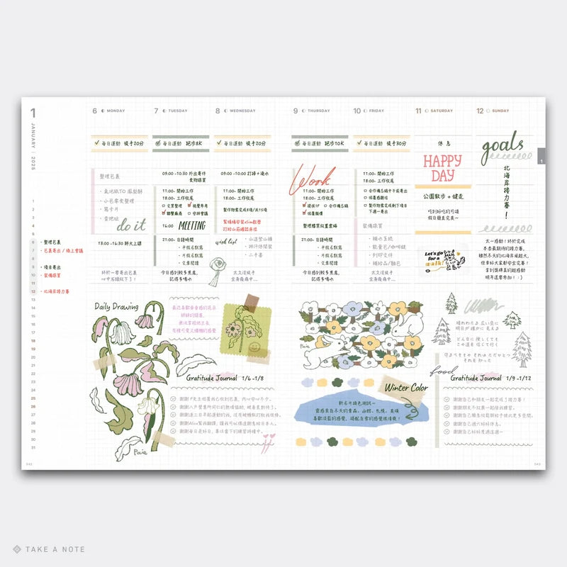2027 Medium Weeks Planner B6 by Take a Note — weekly spread with goals, notes and checklist sections, for planning & journaling