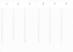 Blank calendar page with rows labeled 1 to 6 on a white background