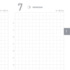 Calendar grid for November 18th to 19th with a focus on Wednesday.