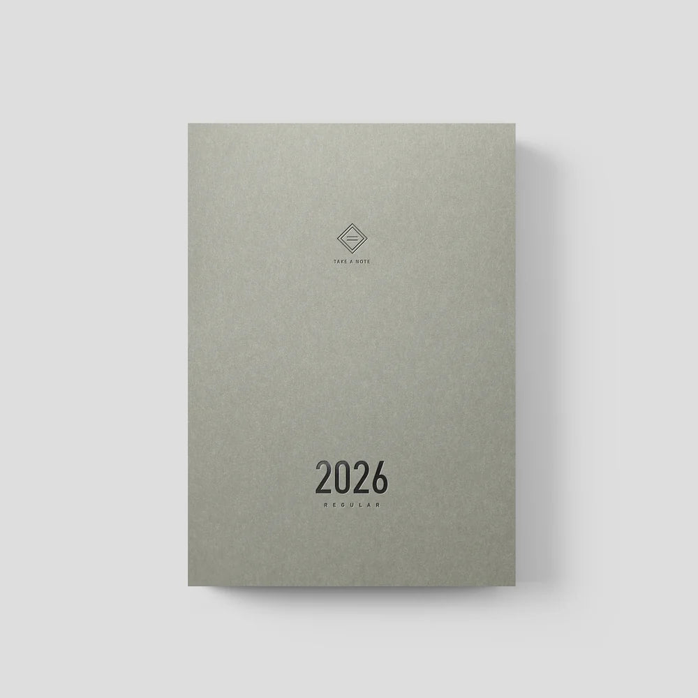 Green calendar for 2026 with a logo on a white background