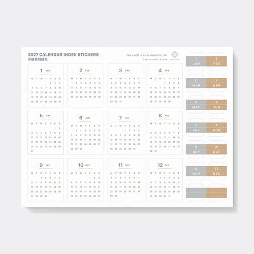 2027 Calendar & Index Stickers by Take a Note — monthly calendar and index sticker sheet, for journaling & planning