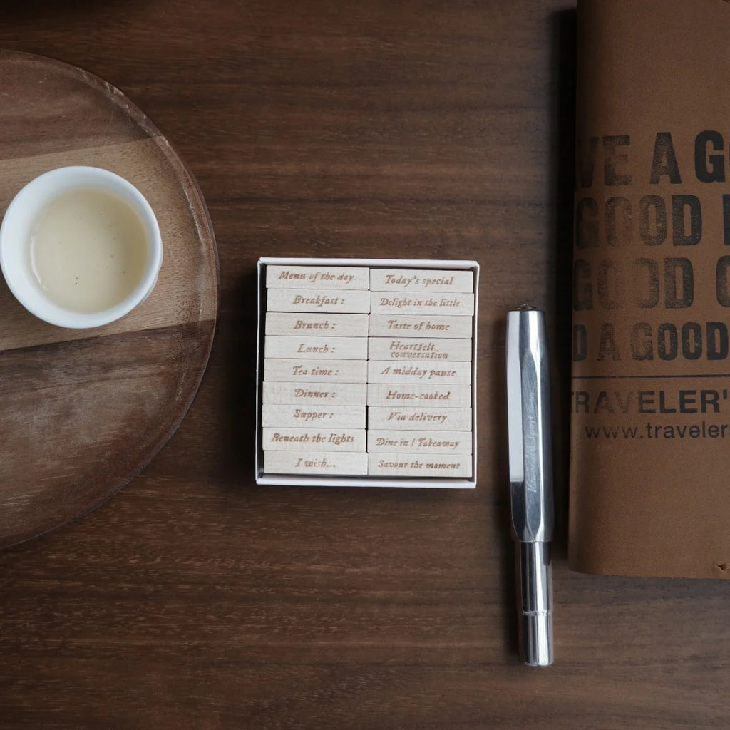 9pt.(5) Tiny Text Rubber Stamps [18 options]
