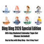 Ding Ding 2026 Special Edition calendar tape set with character illustrations on a white background.