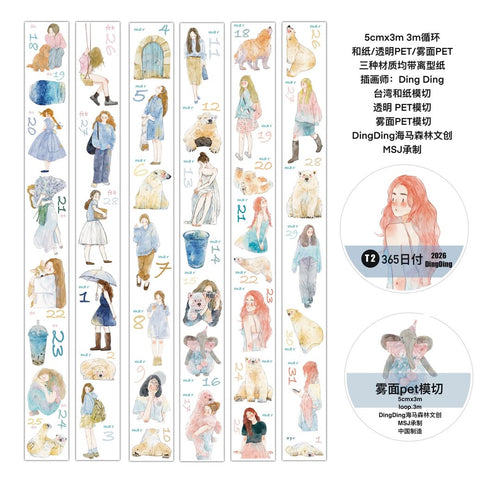 Sticker sheet with illustrations of people and animals on a white background