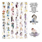 Set of decorative stickers with illustrations of people and objects on a white background.