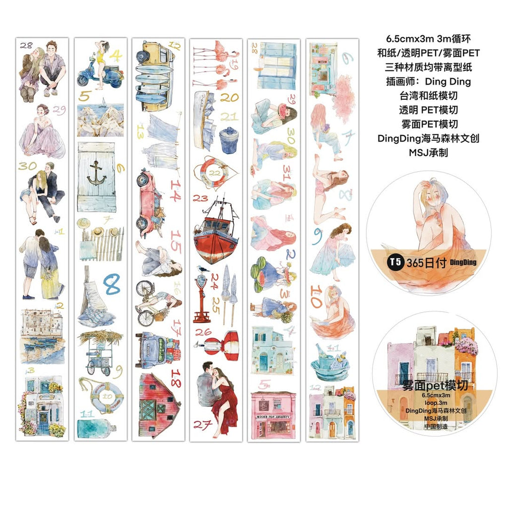 Set of illustrated bookmarks with various designs on a white background