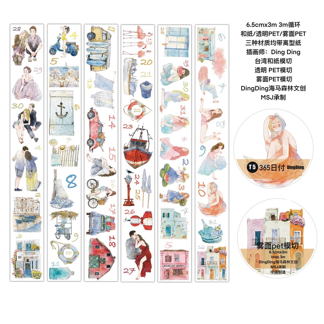 Set of illustrated bookmarks with various designs on a white background