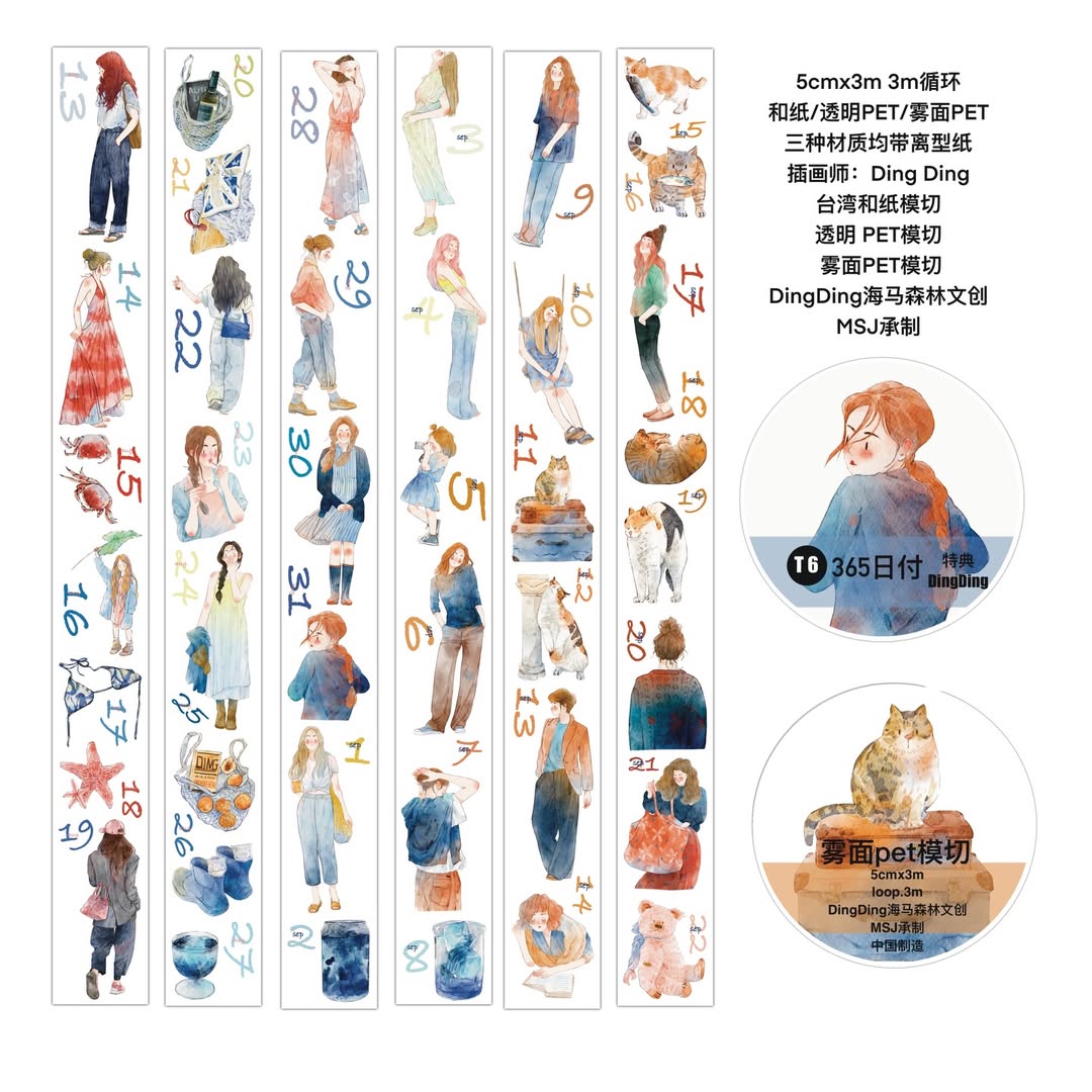 Set of illustrated stickers with people and animals on a white background