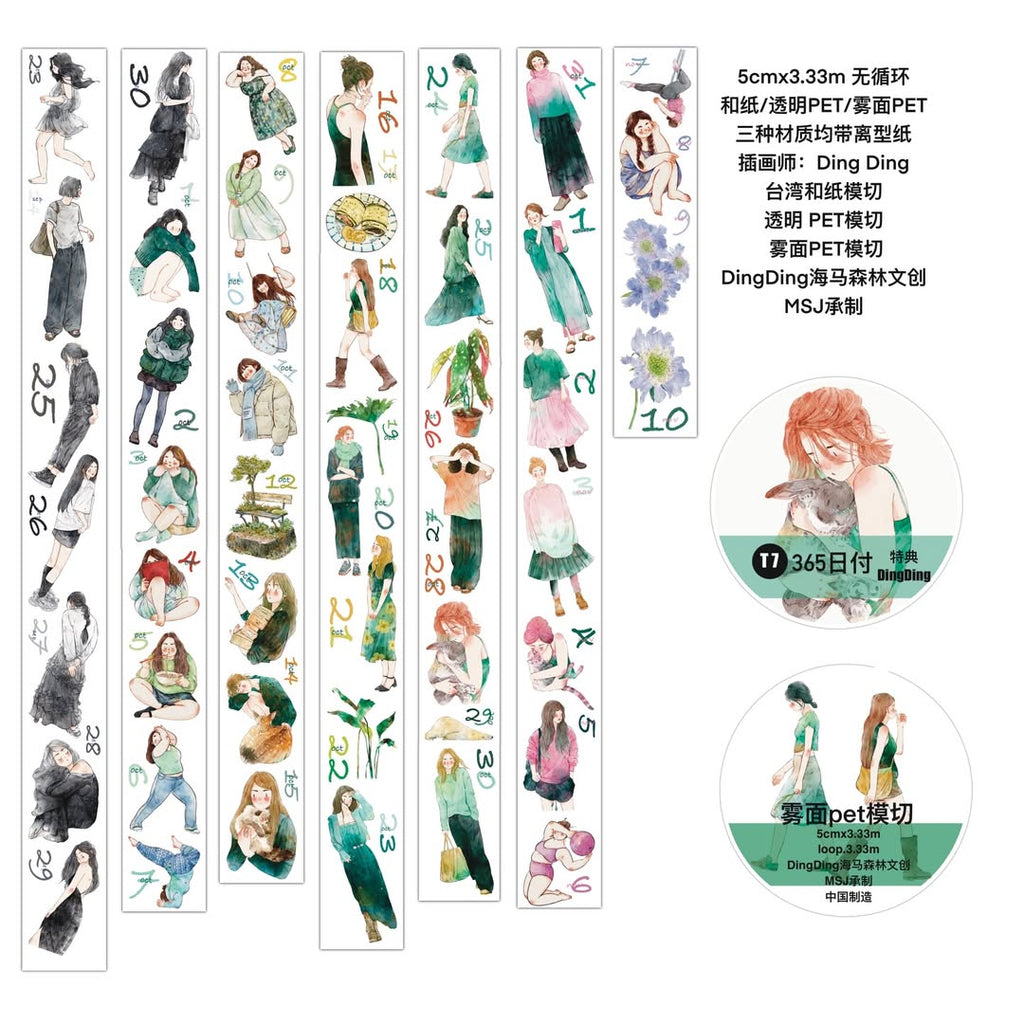 Set of illustrated stickers with various characters and scenes on a white background