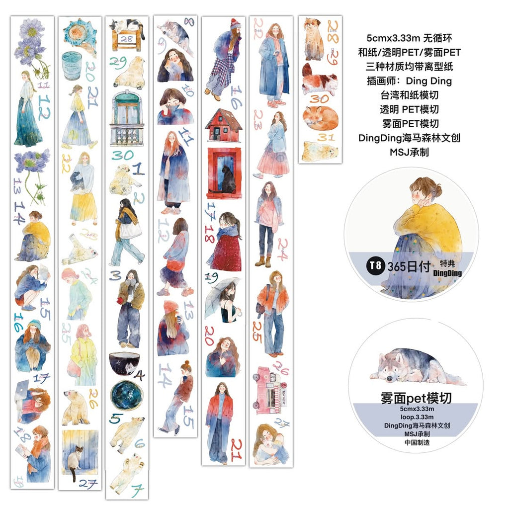 Set of illustrated stickers with various characters and scenes, featuring Ding Ding's artwork.