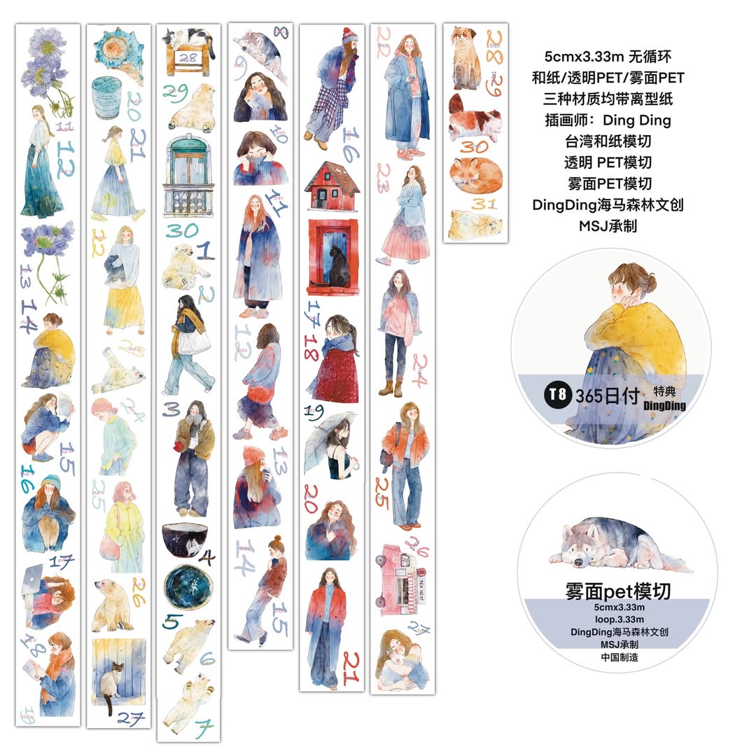 Set of illustrated stickers with various characters and scenes, featuring Ding Ding's artwork.