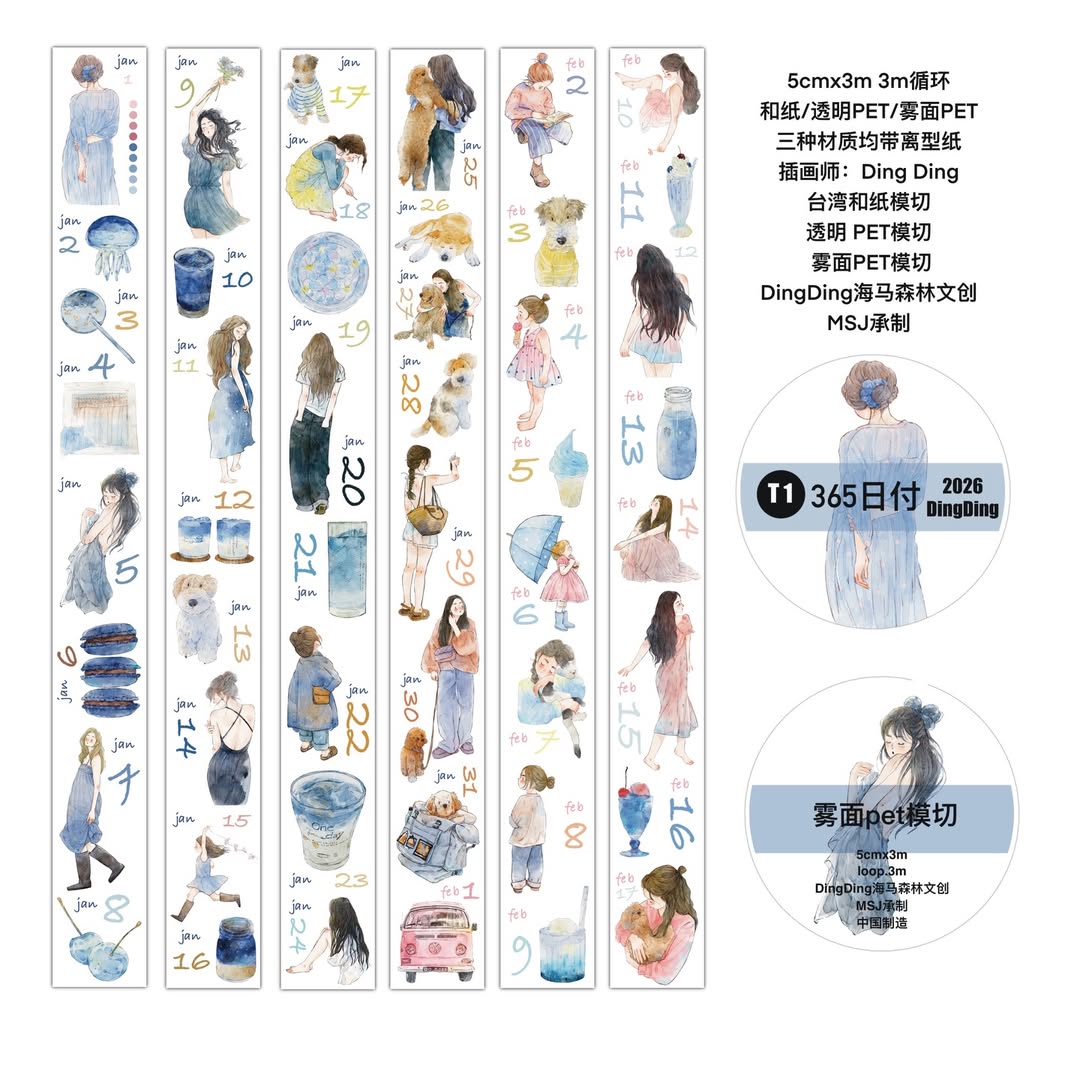 Set of illustrated stickers with people and objects on a white background