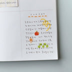 Color Your Days!