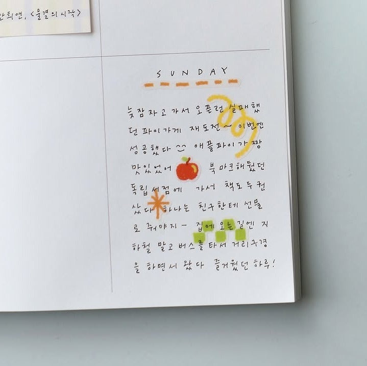 Color Your Days! Sticker Sheet