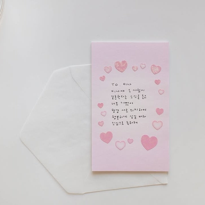 Love Heart