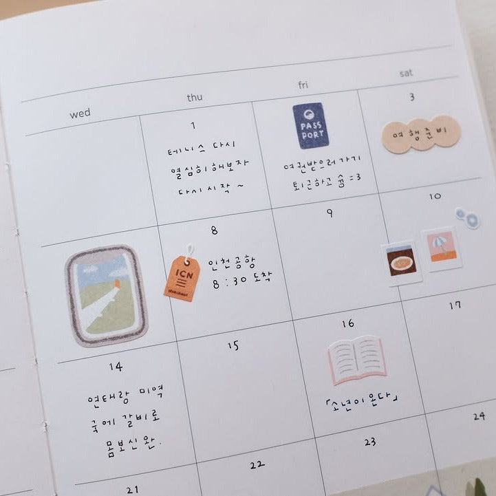 Happy Journey Sticker Sheet