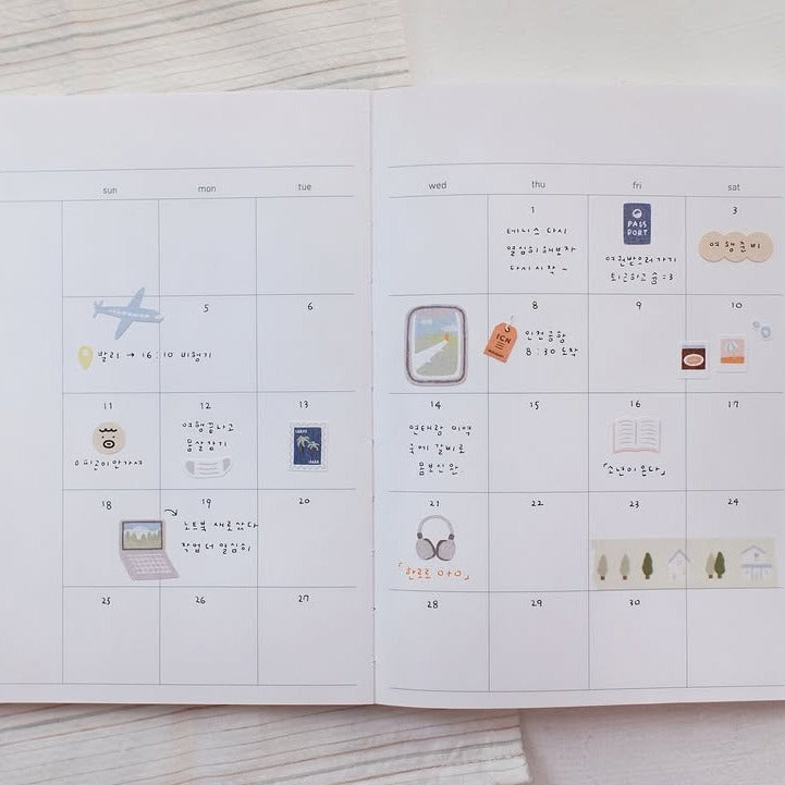 Happy Journey Sticker Sheet