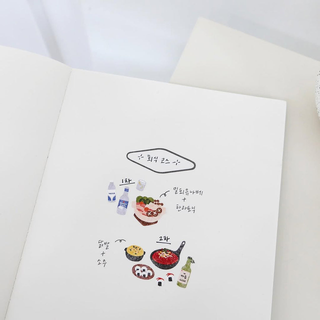 Food Trip #3