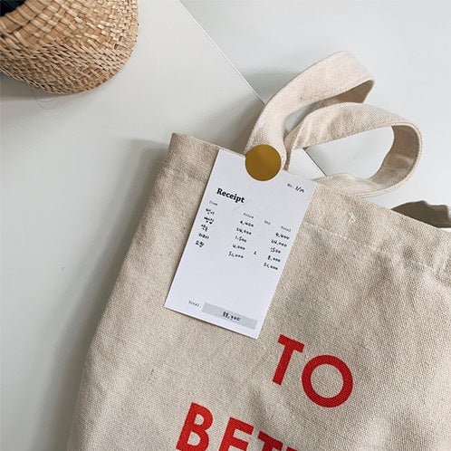 Receipt Memo