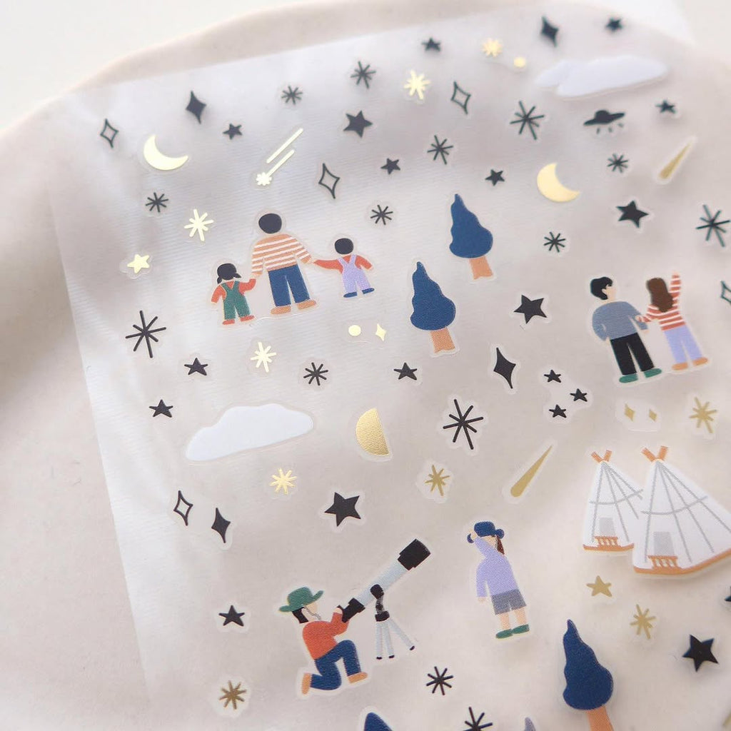 See A Star