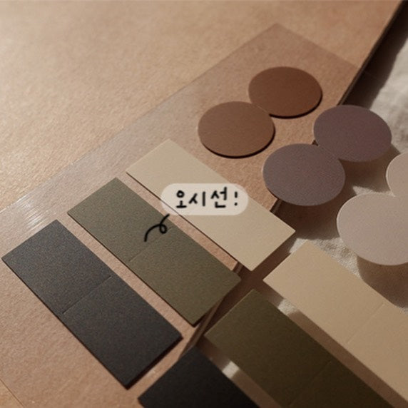 Plain.43