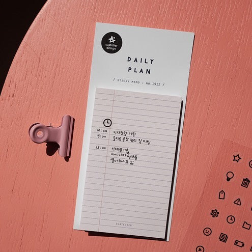 Daily Plan.09