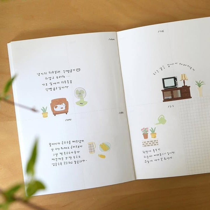 Grandma Home Sticker Sheet