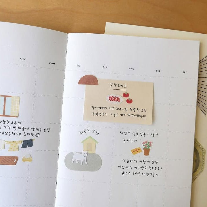 Grandma Home Sticker Sheet
