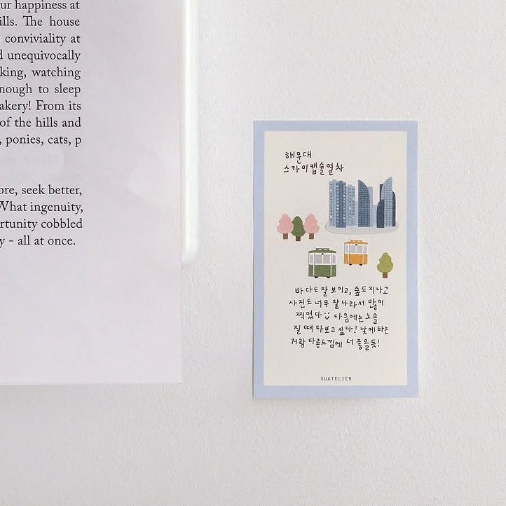 Travel In Busan Sticker Sheet