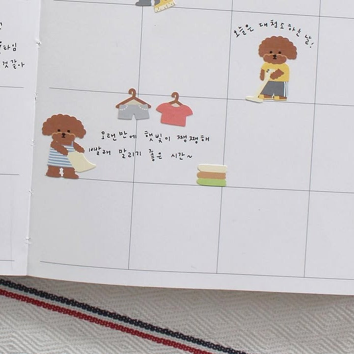 Cleaning Day Sticker Sheet
