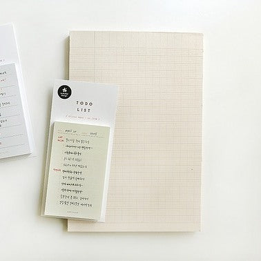 To Do List