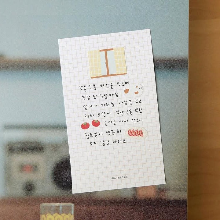Grandma Home Sticker Sheet