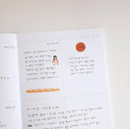 My Wave Diary