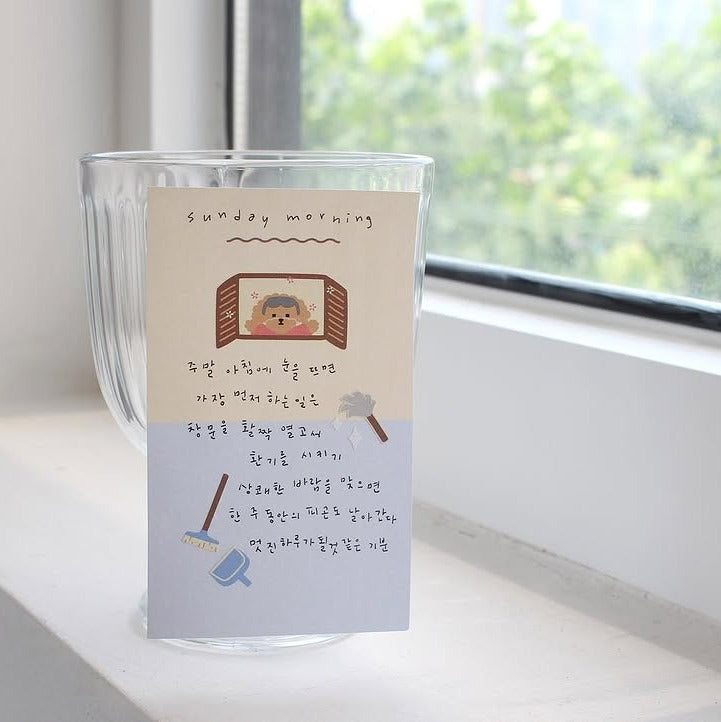 Cleaning Day Sticker Sheet