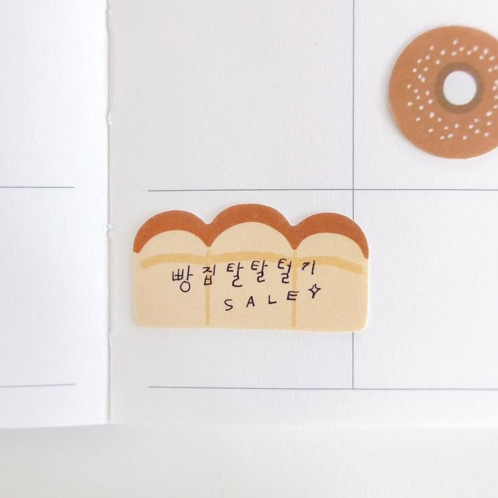 Bakery
