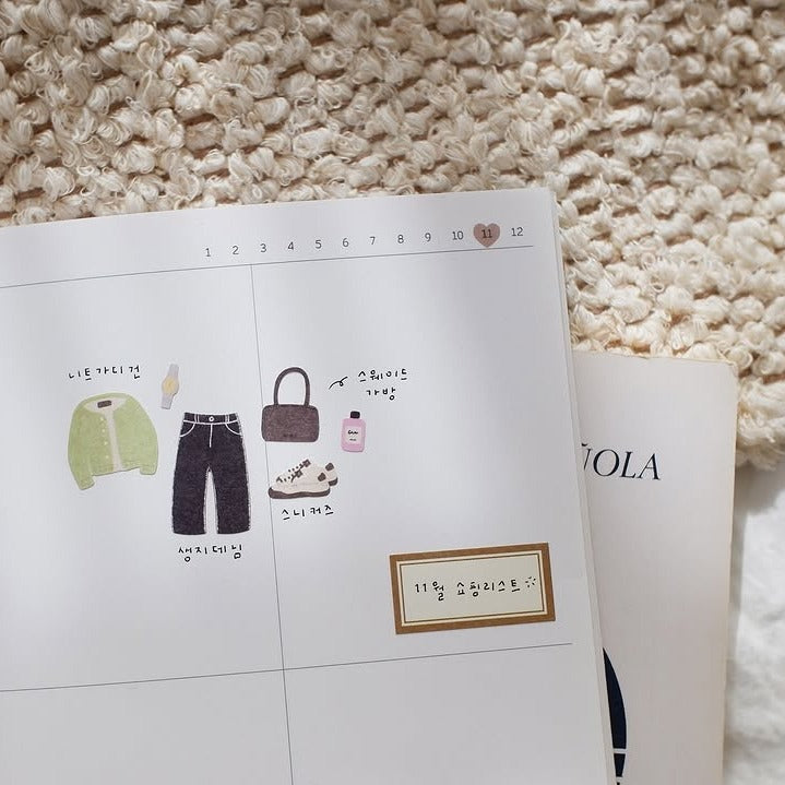Dailylook