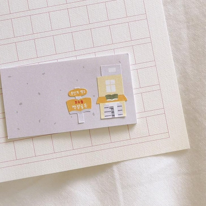 Travel In Busan Sticker Sheet
