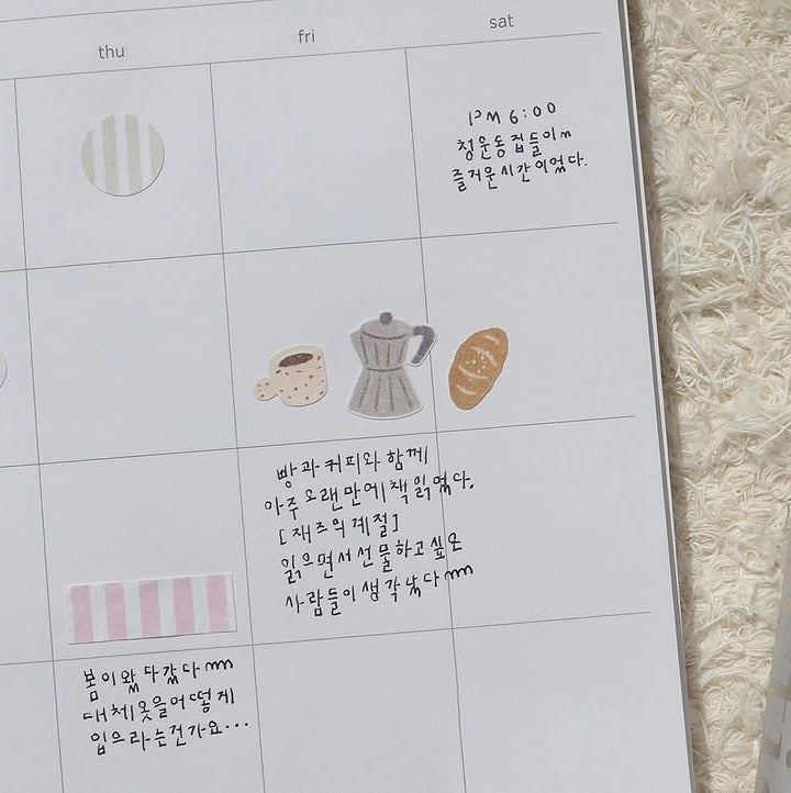 Small Happiness Sticker Sheet