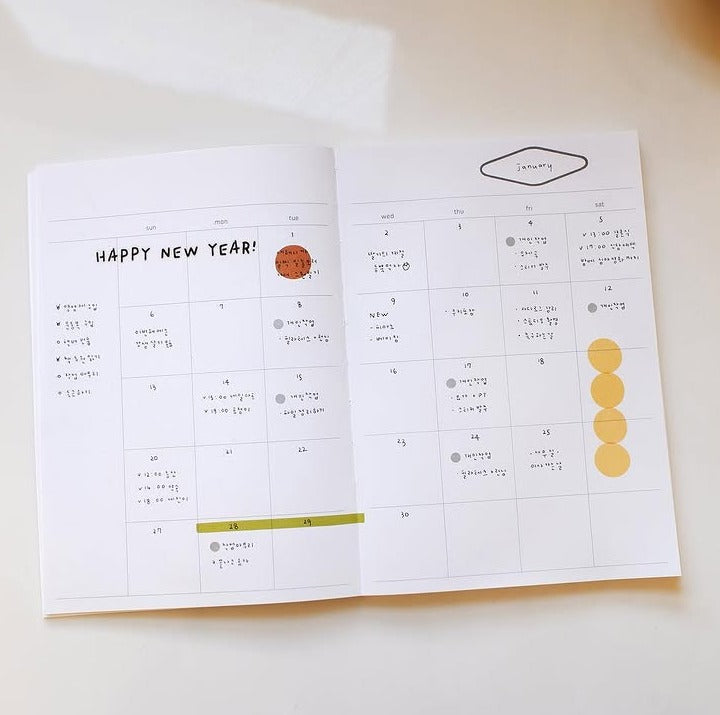 My Wave Diary