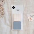 Daily Plan.07 (Post-It)